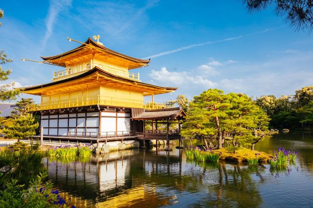 Kyoto Gouden Tempel.jpg